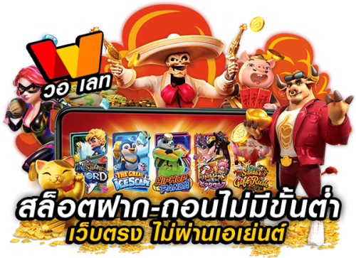 azheng รวมทุกค่ายใหญ่ในที่เดียว คุณภาพสูงสุด